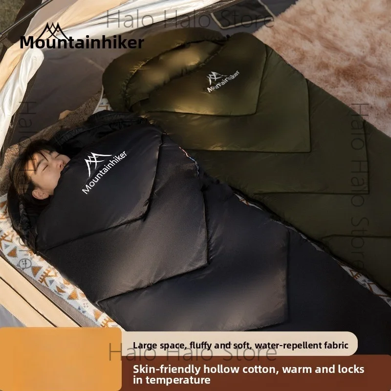 Mountain Guest Hollow Cotton Mummy Sleeping Bag Adult Outdoor Camping Four Seasons Camping Portable
