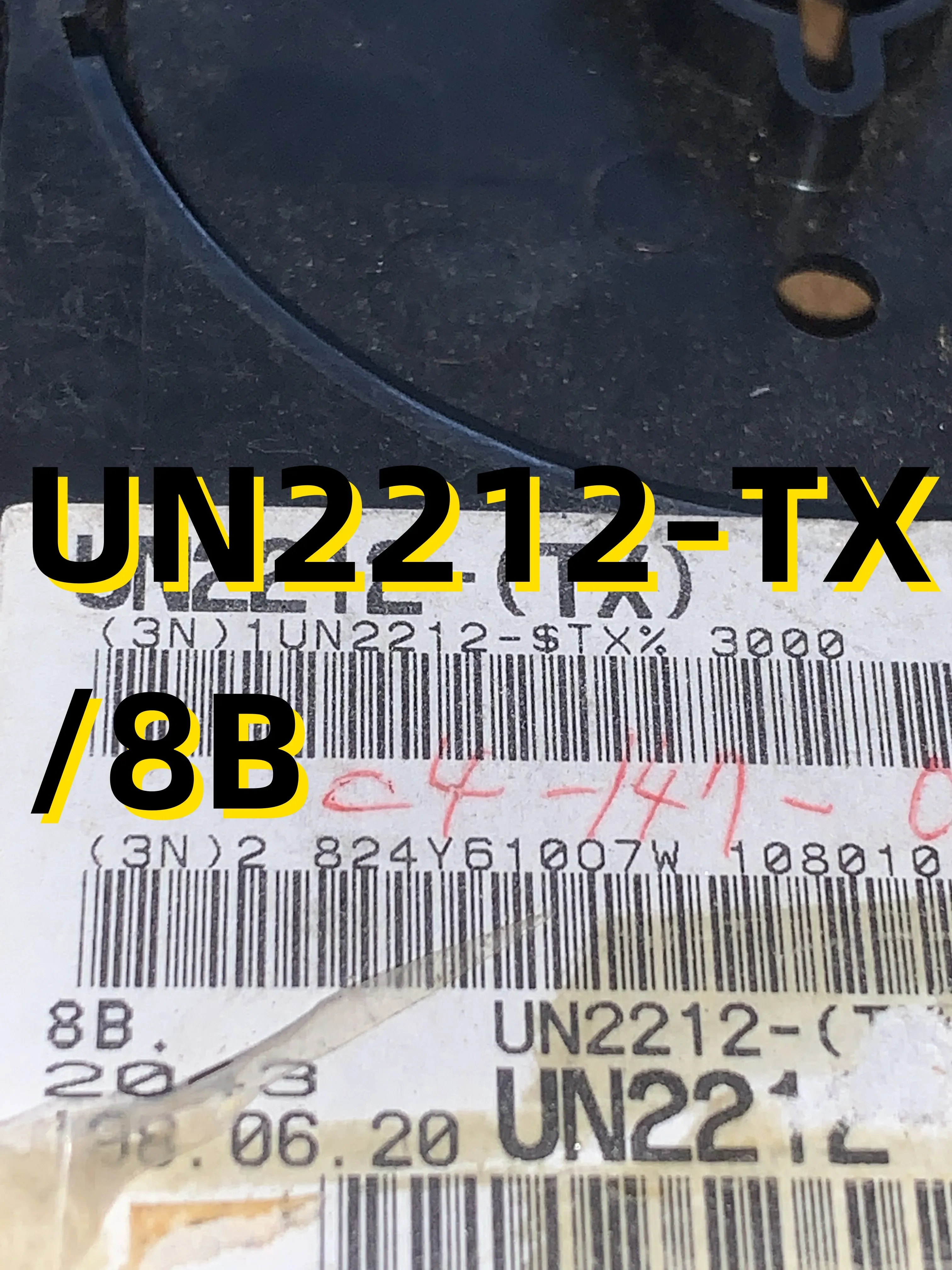

10шт UN2212-TX/8B