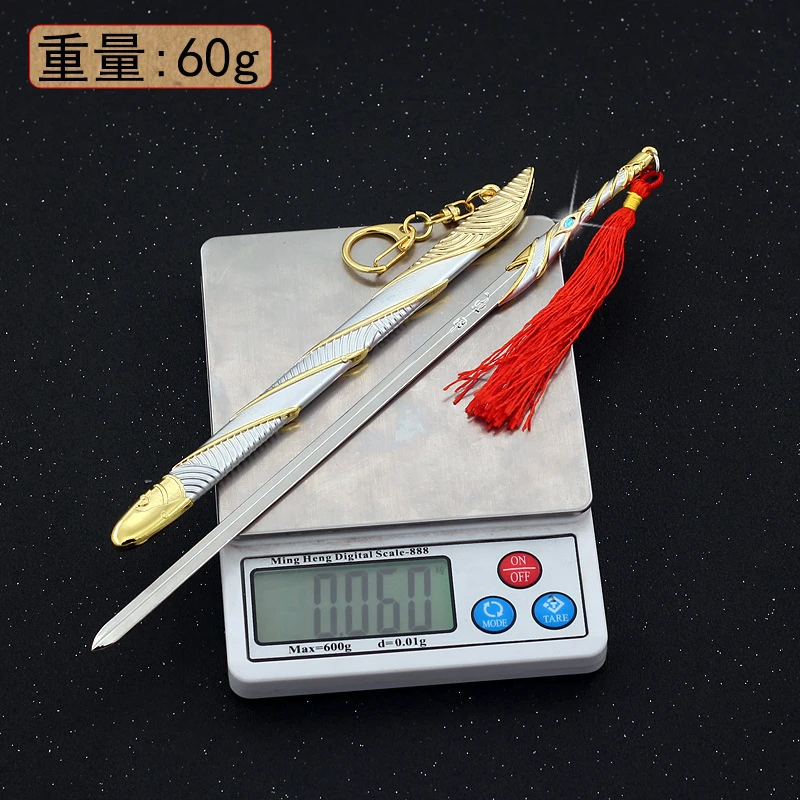 Palavra de honra shan he ling zhou zishu espada em branco cosplay adereços antiguidade espada chaveiro armas lâmina chaveiro