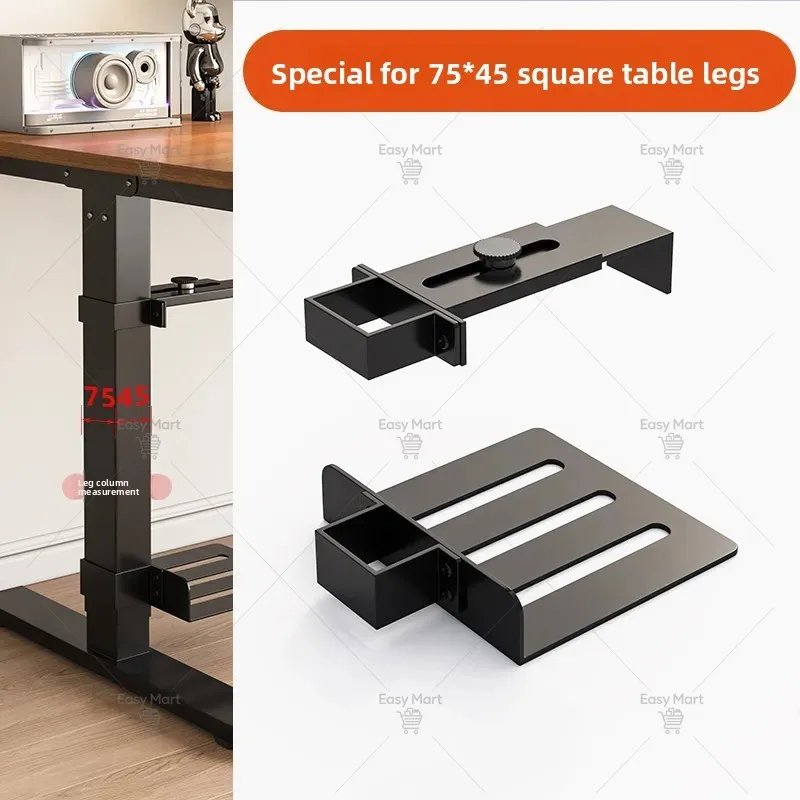 Special Desktop Computer Chassis Fixed Hanging Tray Bracket, Adjustable Mainframe Lifting Frame for Desktop PC, Space-Saving