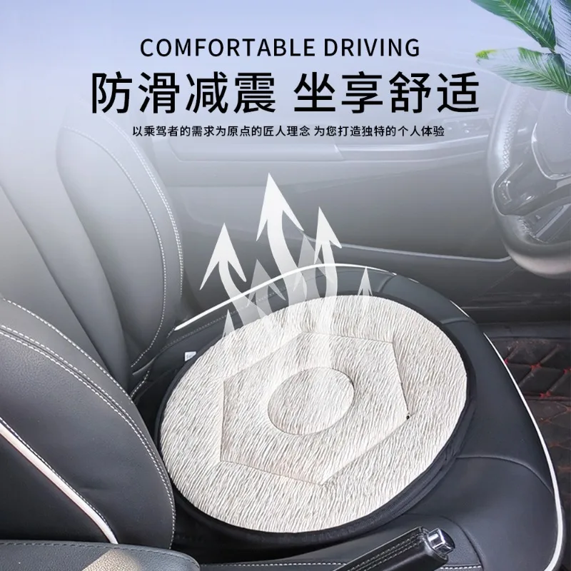 25‑Inch Rotatable Car Seat Cushion Dual‑Ring Rhombus Multi‑Purpose Universal Portable Auto Seat Pad All Season