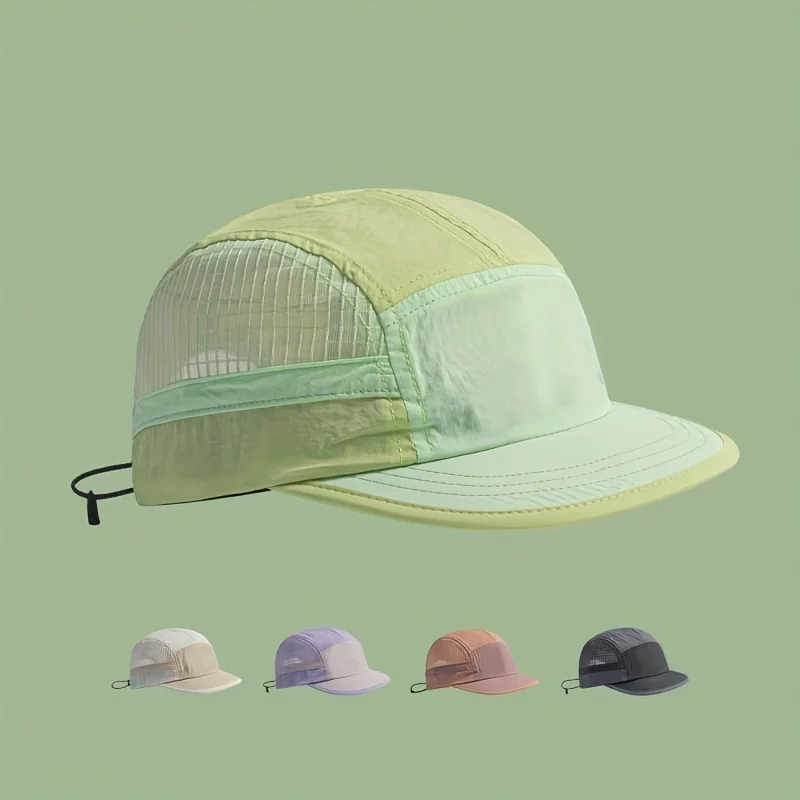 Women's Summer Quick Drying Baseball Cap, Dopamine Style Lightweight Breathable Sun Hat, Solid Color Slimming Effect