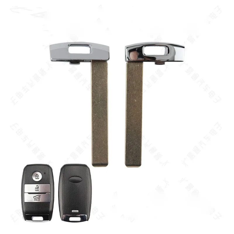 Emergency Smart Insert Key Blade For 2016 Kia K5 Remote Key blank