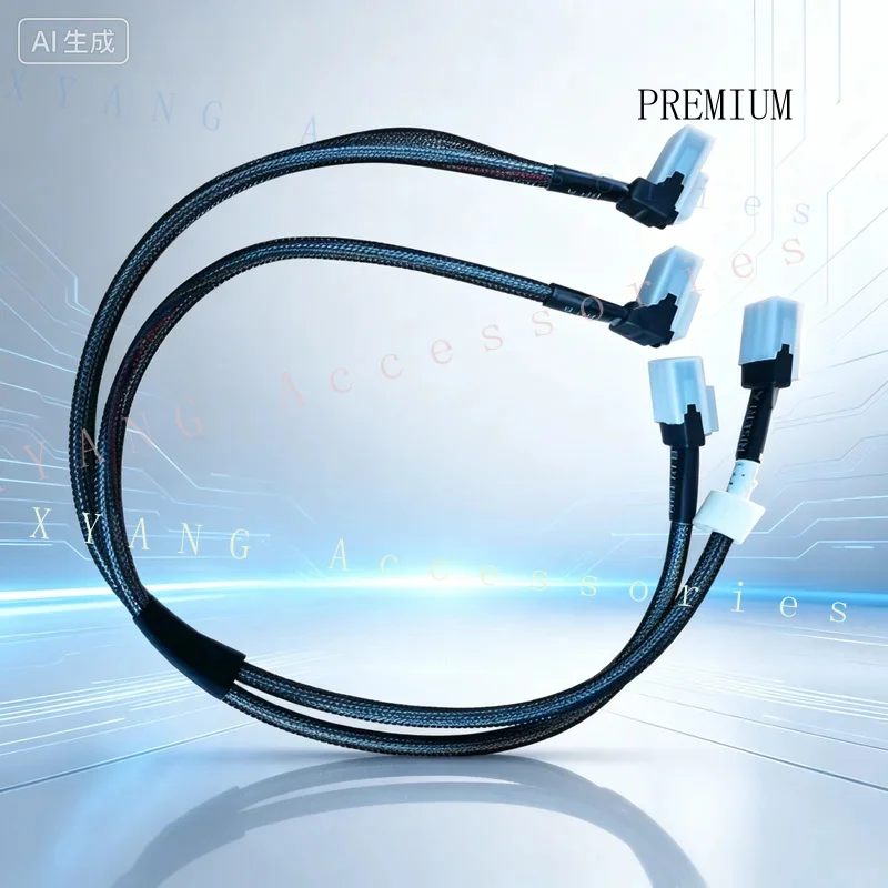 N+ Riser1 SAS Data Cable for Dell PowerEdge R820 2.5