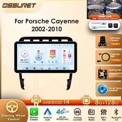 For Porsche Cayenne 1 2002-2010 Android 12 Car Multimedia Player 10.33
