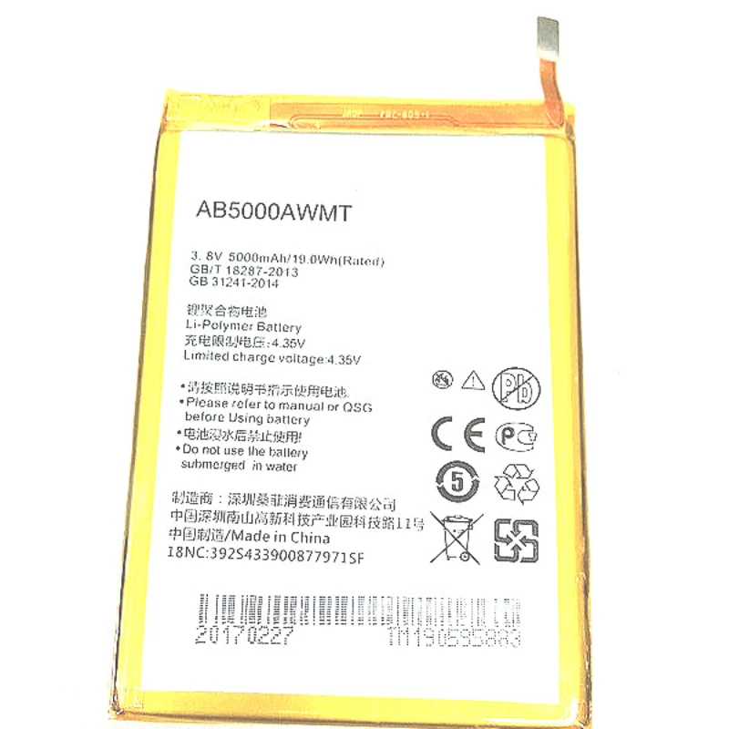 Westrock Good Quality AB5000AWMT 5000mAh Battery for Philips V526 V787 V377 Xenium CTV526 CTV787 CTV377 Cellphone