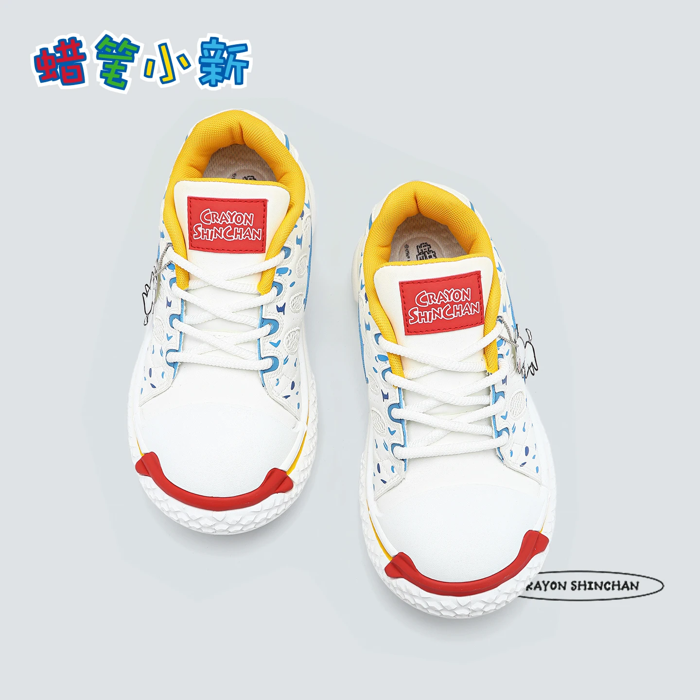 Baskets épaisses Crayon Shin-chan 2025 |   Chaussures rétro blanches et bleues, chaussures à plateforme unisexes pour couple laides et mignonnes