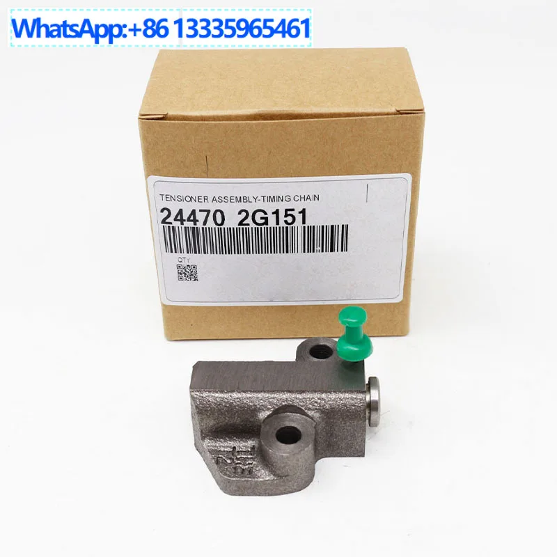 

244702G151 для Hyundai Sonata Kia 11-15 Optima Натяжитель цепи ГРМ