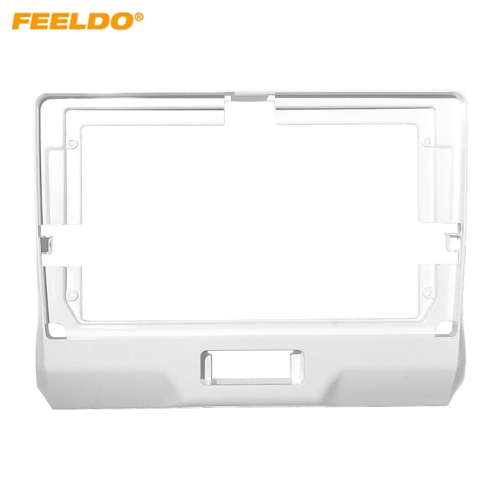 Car Audio 9