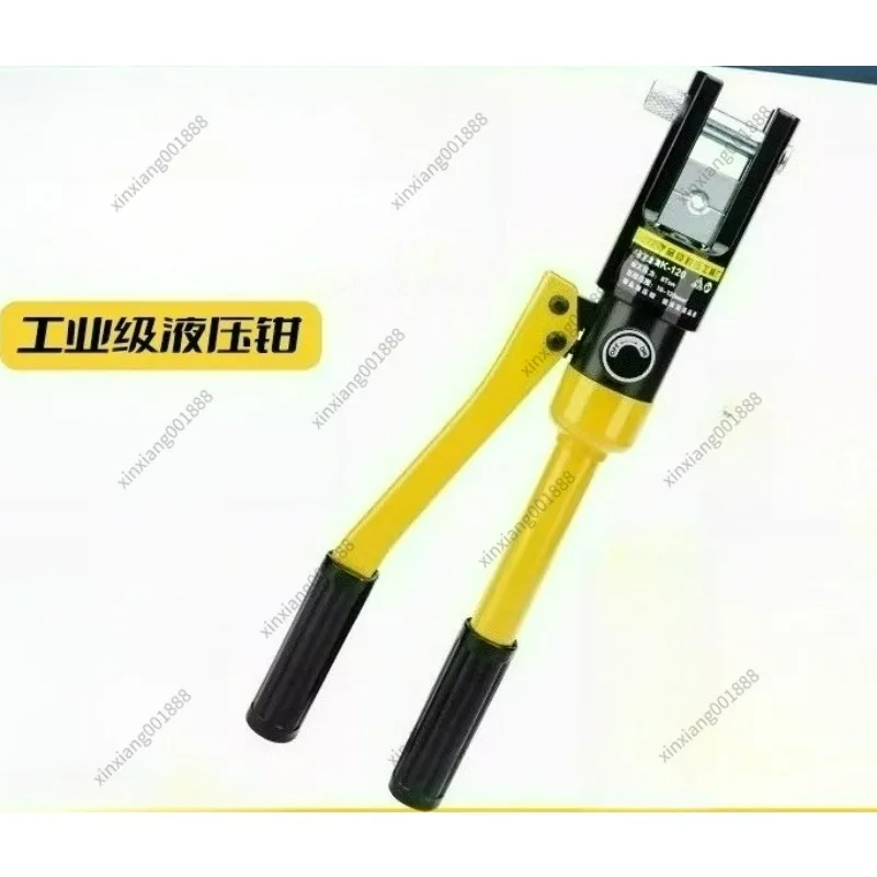 

Ручные гидравлические пресс-клещи YQK-70/120/240/300 для медных и алюминиевых наконечников