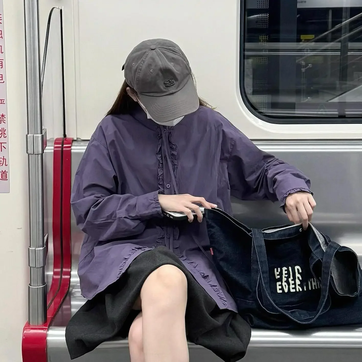 

High-end Feel Loose Casual Long-sleeved Shirt Women's Lacy Shirt for Women's Spring New Niche