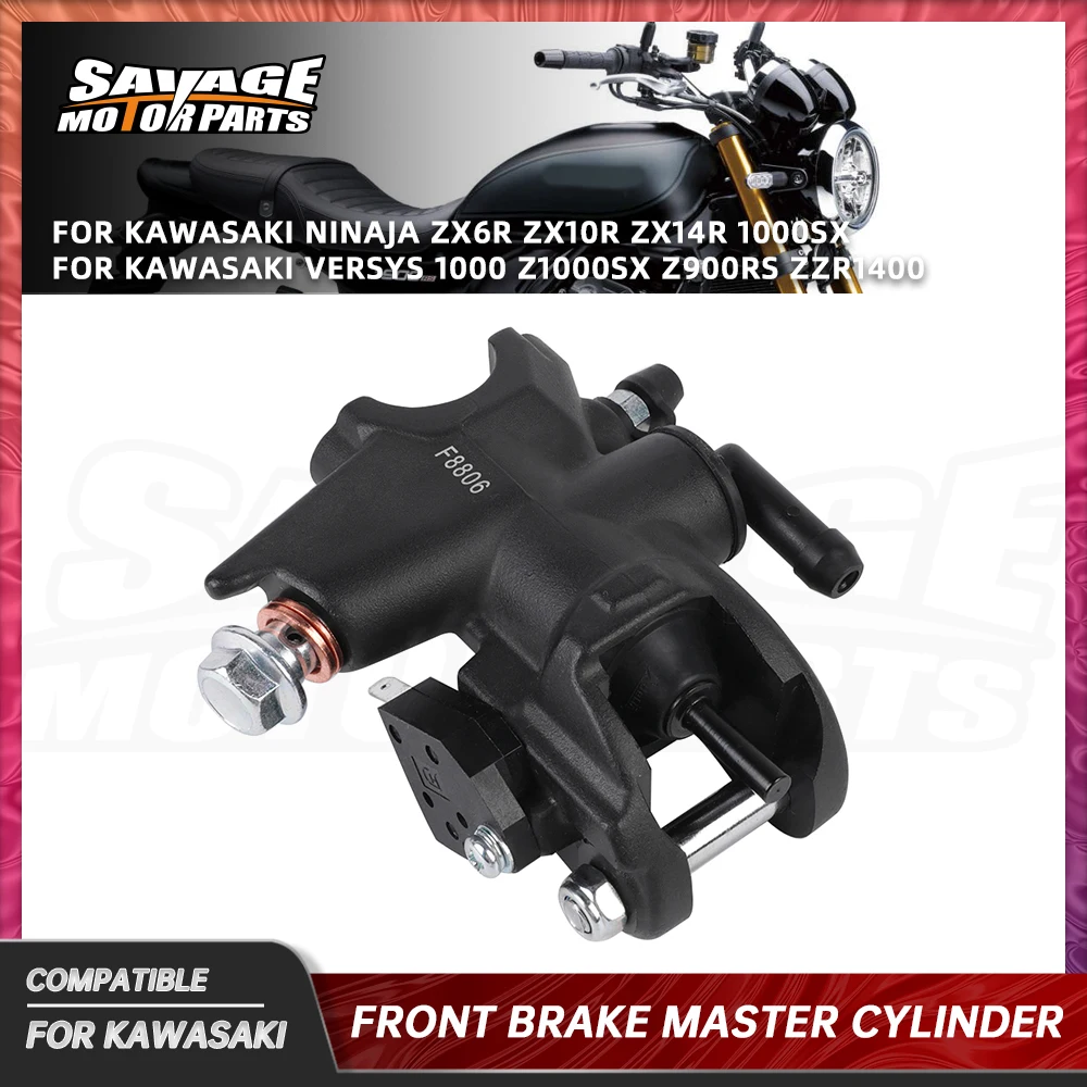 2026 ZX-6R Front Brake Master Cylinder For Kawasaki Ninja ZX 10R 14R Z1000SX Z900RS ZZR 1400 Versys 1000/S/SE 2006+ Brake Pump