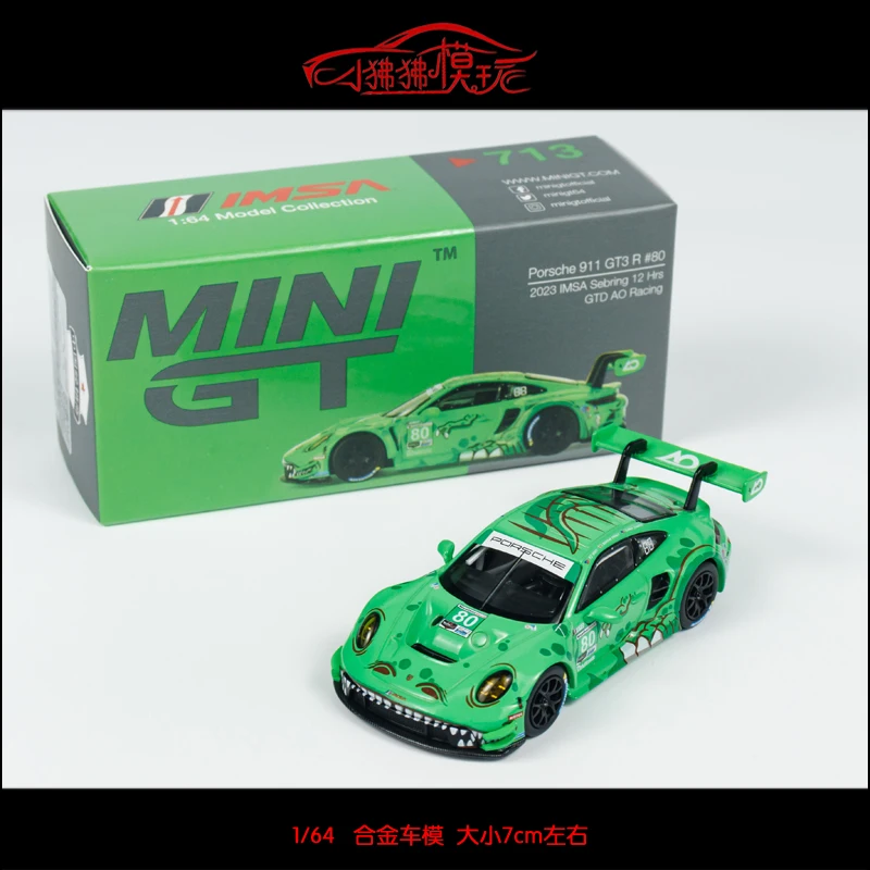 MINI GT 1:64 Porsche 911 GT3 R Racing 80# Tyrannosaurus Rex Paint GTD AO car model, boys' toys, adult collection pieces.