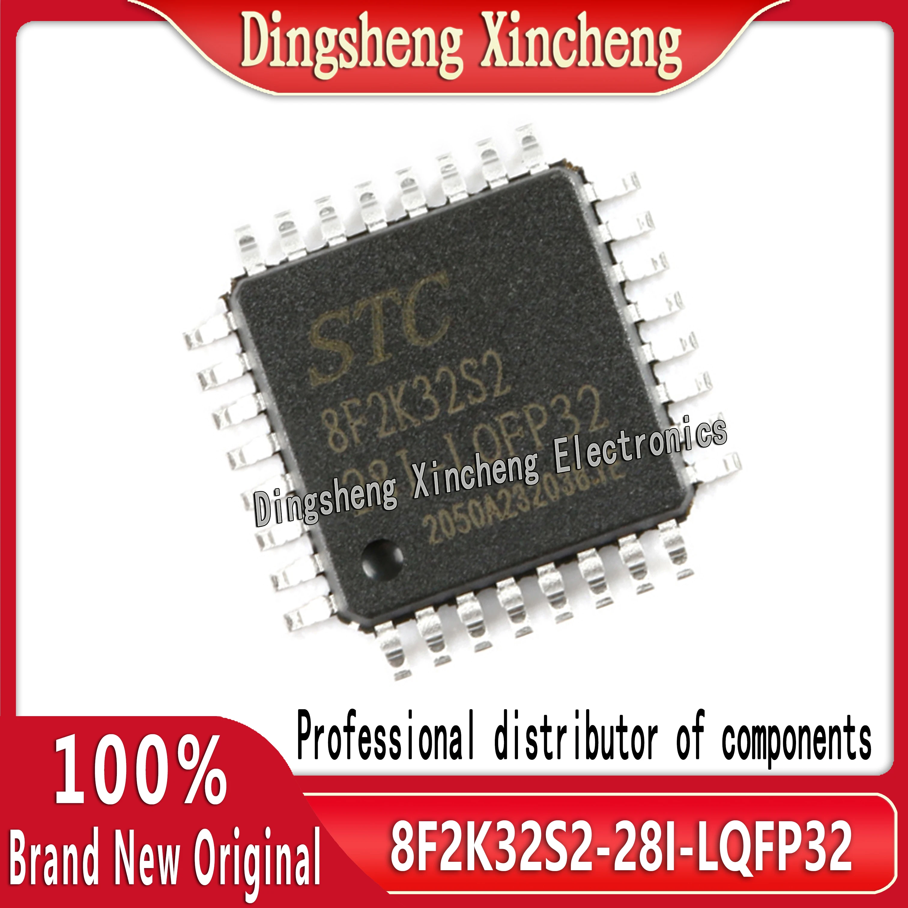 STC8F2K32S2-28I-LQFP32 STC8F2K32S2 8F2K32S2-28I-LQFP32 Enhanced 1T 8051 Single Chip Microcomputer Microcontroller 100%New