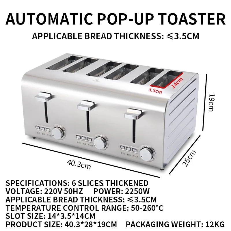 

Toaster Fully automatic toaster toaster Commercial hotel 4 slices 6 slices heated toast 220V machine home