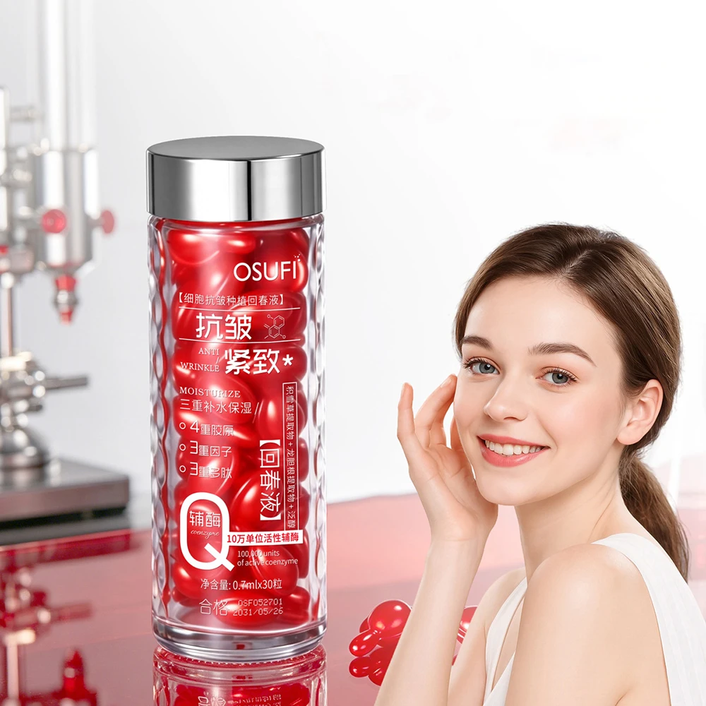 OSUFI Cell Regenerative Rejuvenation Solution Face Serum Moisturizing Delicate Brightening For Facial Care Essence Skincare