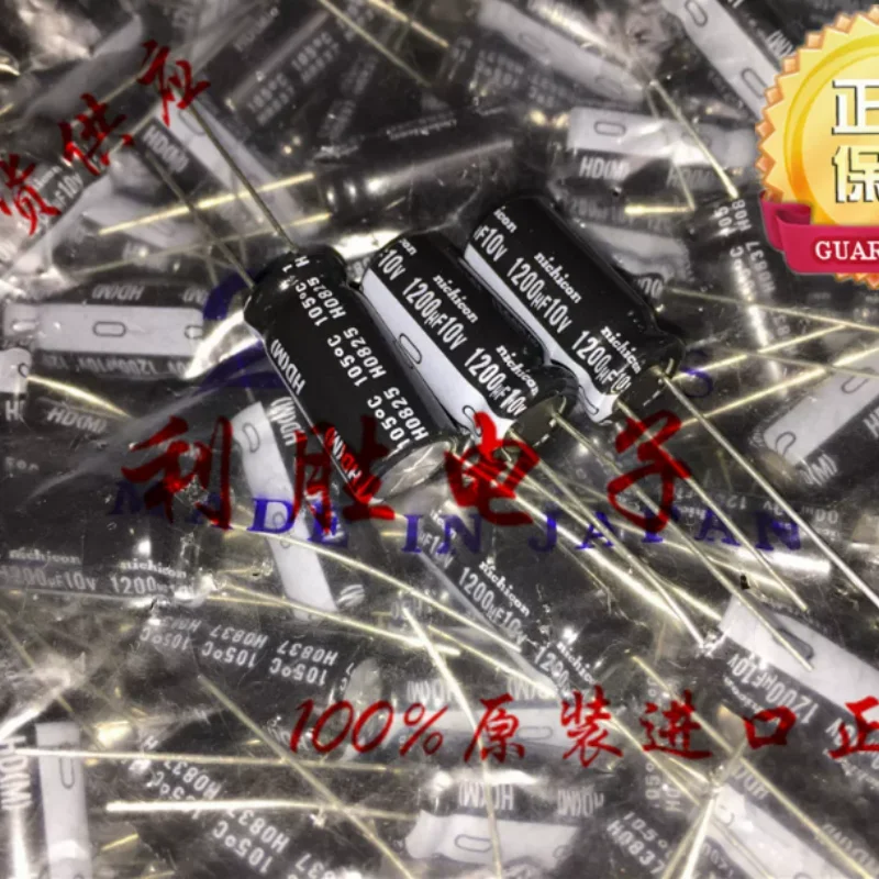 10PCS-100PCS Nihon NICHICON capacitors 10V1200UF 1200UF 10V 10X20 HD high-frequency