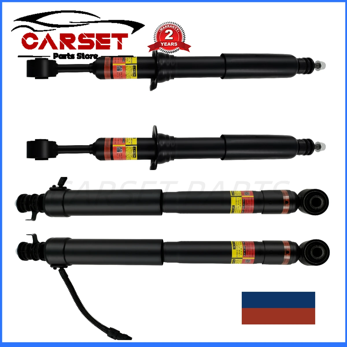 Front Rear Shock Absorbers for Toyota Land Cruiser Prado 120 / Lexus GX470 Adjustable Damper 4851069195 4853069185 4853069485