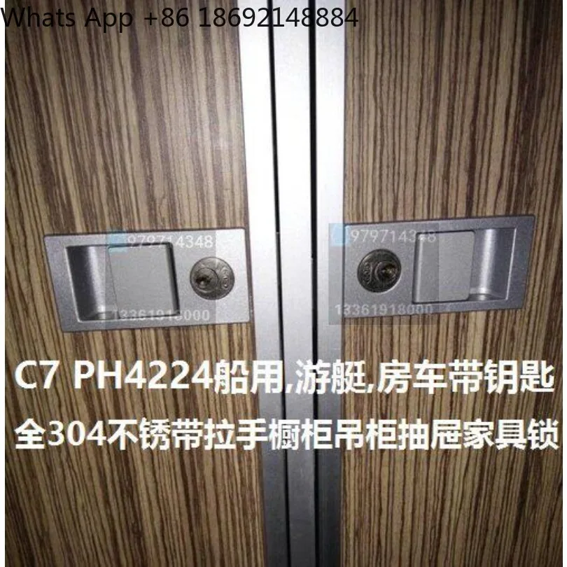 C7, PH4224,5845 Stainless Steel Marine Yacht Handle Lock Flat Furniture Kitchen Lock Cabinet Lock with Keys
