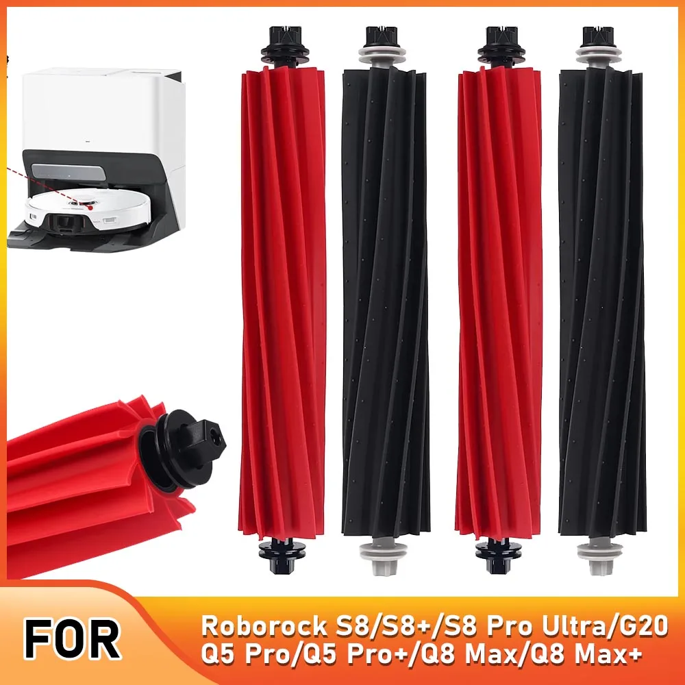 メインブラシ部品 Roborock S8/S8+/S8 Pro Ultra/Q5 Pro/Q5 Pro+/Q8 Max/Q8 Max+/G20 ロボット真空ローラーブラシメインブラシ