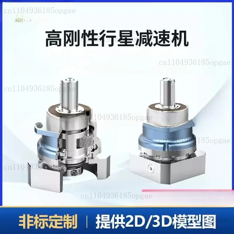 Low Backlash Precision Planetary Gearbox High Torque Reduction Gearbox Fange Output Planetary Gear Reducer