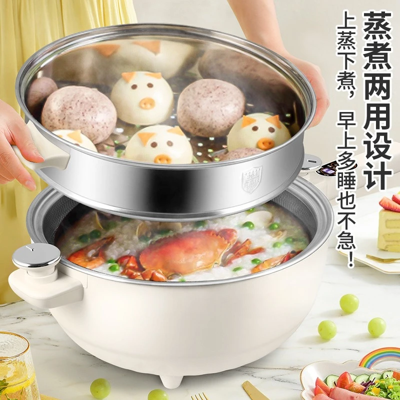 Wok elettrico, multifunzionale, antiaderente 304 domestico, cose buone da condividere, consigliate fortemente