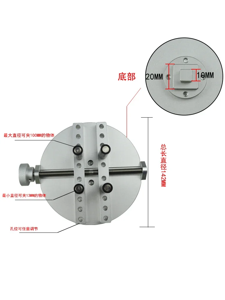 Bottle cap torsion tester disc clamp adjustable fixture chuck chuck torque clamp plastic clamp bottle cap holder