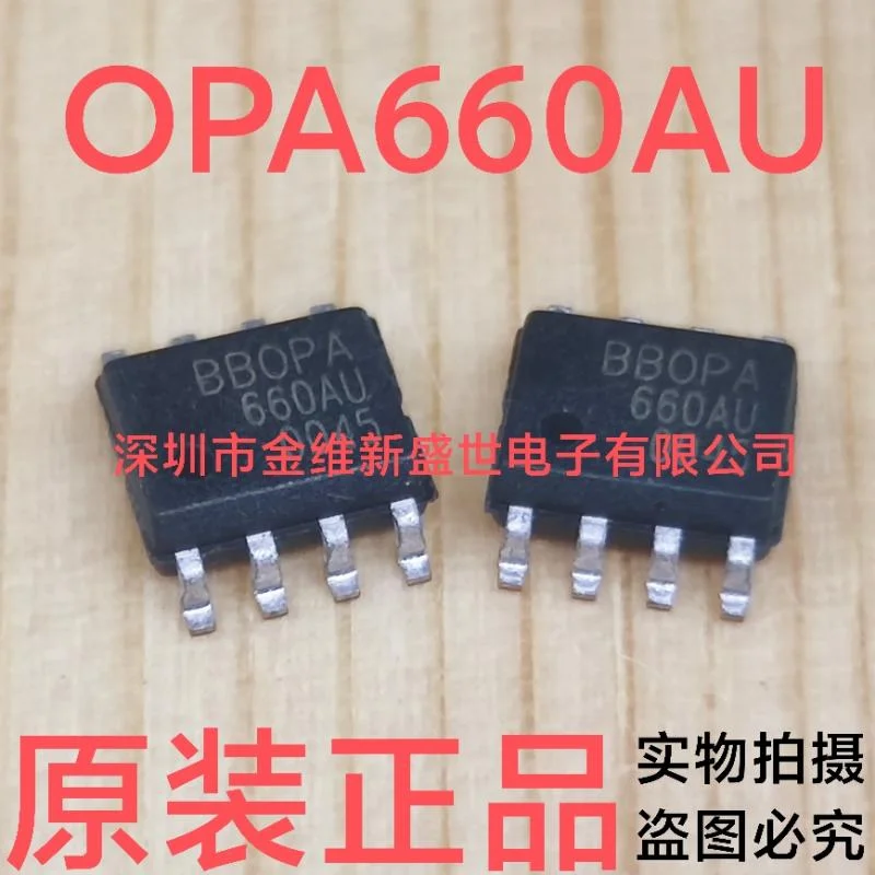 1PCS  OPA660AU  OPA660 rand new original genuine products：SOIC-8