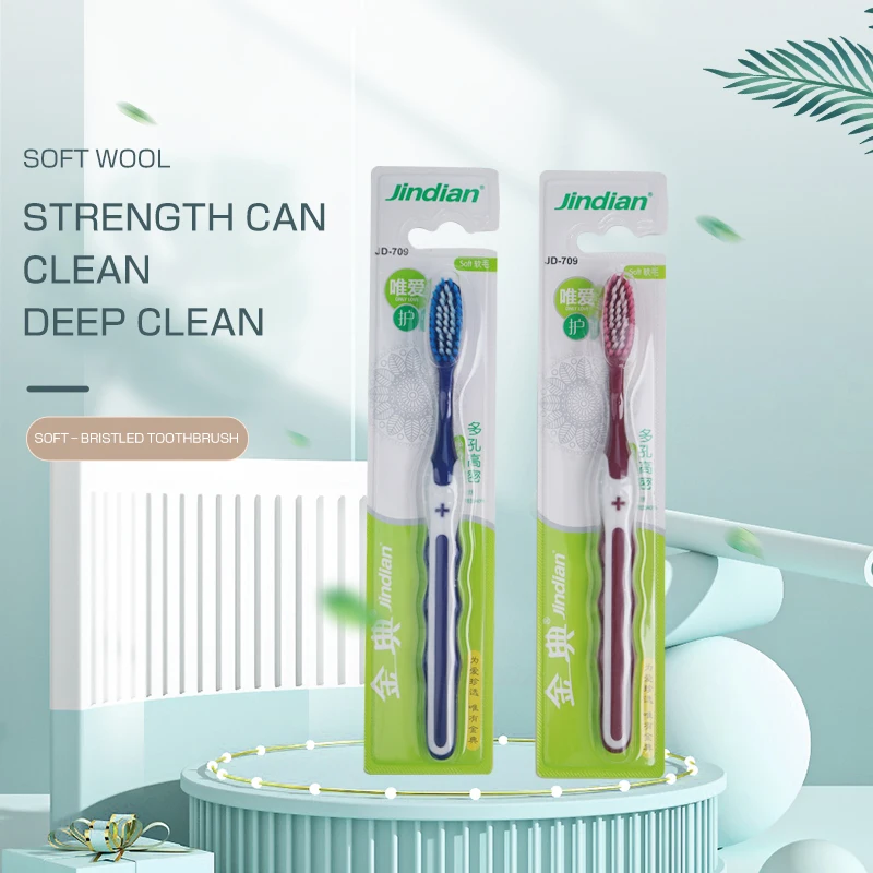 

2 PCS adult soft bristled toothbrushes, silicone anti slip handle, individually packaged