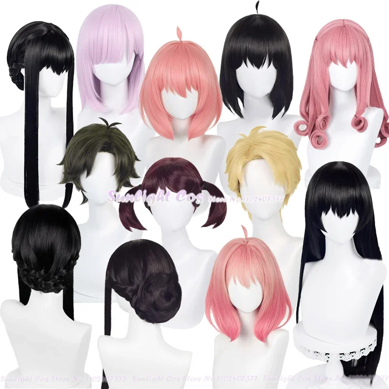 

Anime cos Cosplay Yor Forger Anya Forger Loid Forger Yuri Briar Becky Blackbell Damian Desmond Fiona Frost Cosplay Wigs