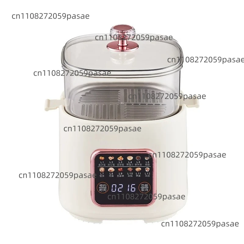 550W Egg Cooker Dor…