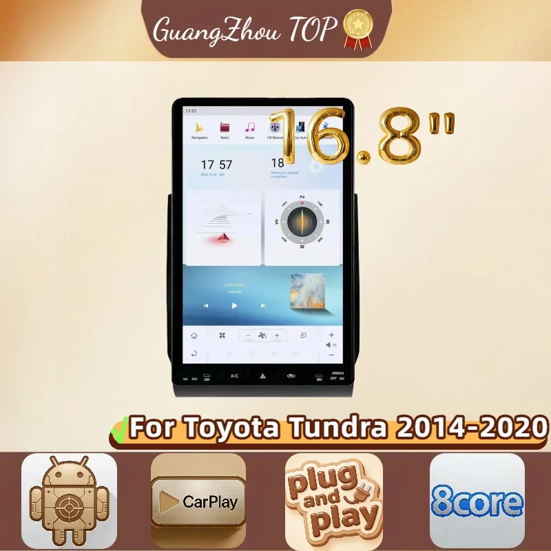 Dual type-c For Toyota Tundra 2014-2020 16.8 Inch Vertical Screen Car Radio Android 8-Core 360 Panorama Wireless Carplay Hicar