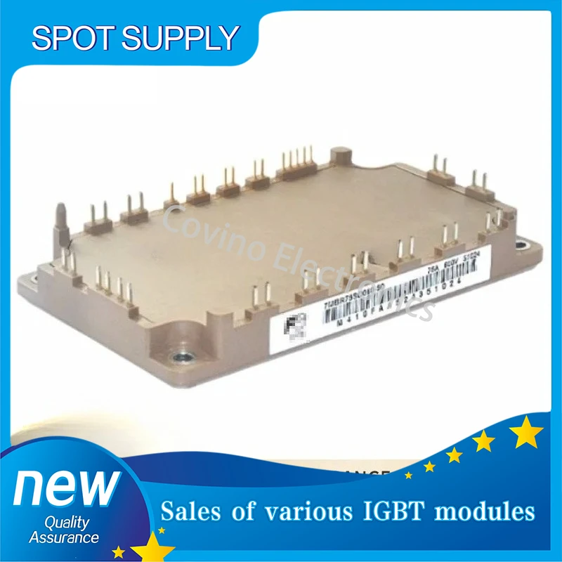 7MBR50SD060-50 7MBR75SD060-50 7MBR35SD060 7MBR50SD060 7MBR75SD060 7MBR100SD060 7MBR35SD120-50 NEW IGBT IN STOCK