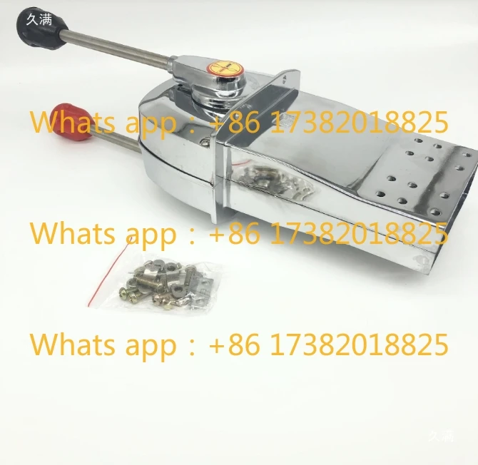 

Marine Japanese Throttle Head Manipulator Gear Gear Throttle Line Cooler Outboard Gear Bar