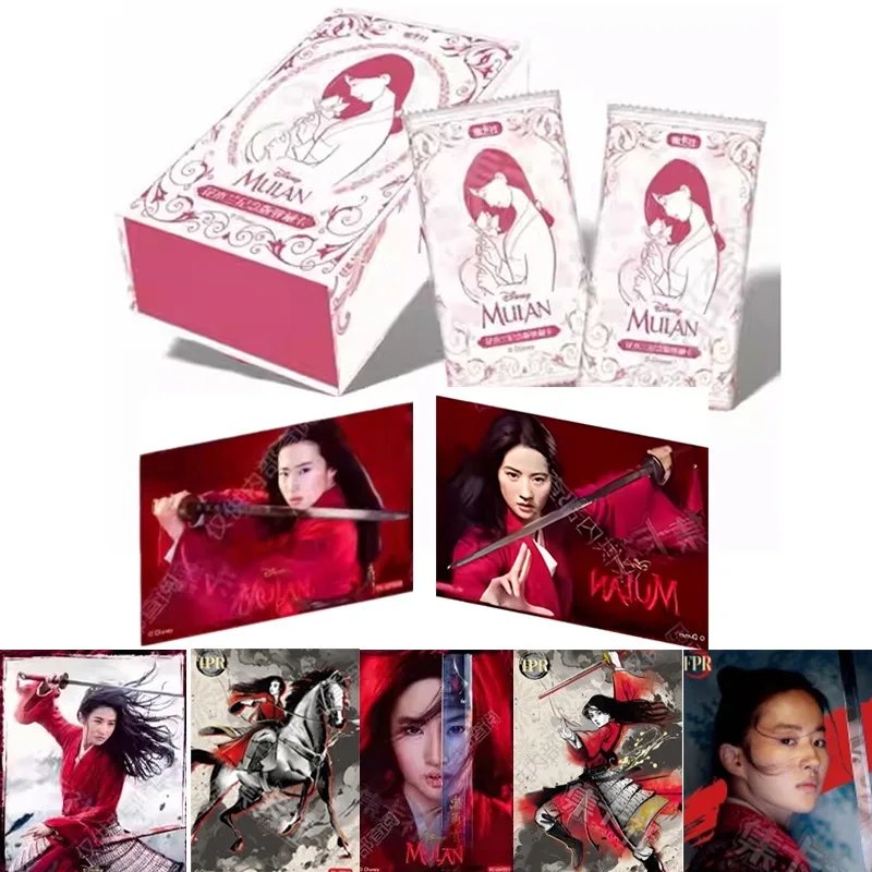 Card Fun Disney Pri… - image