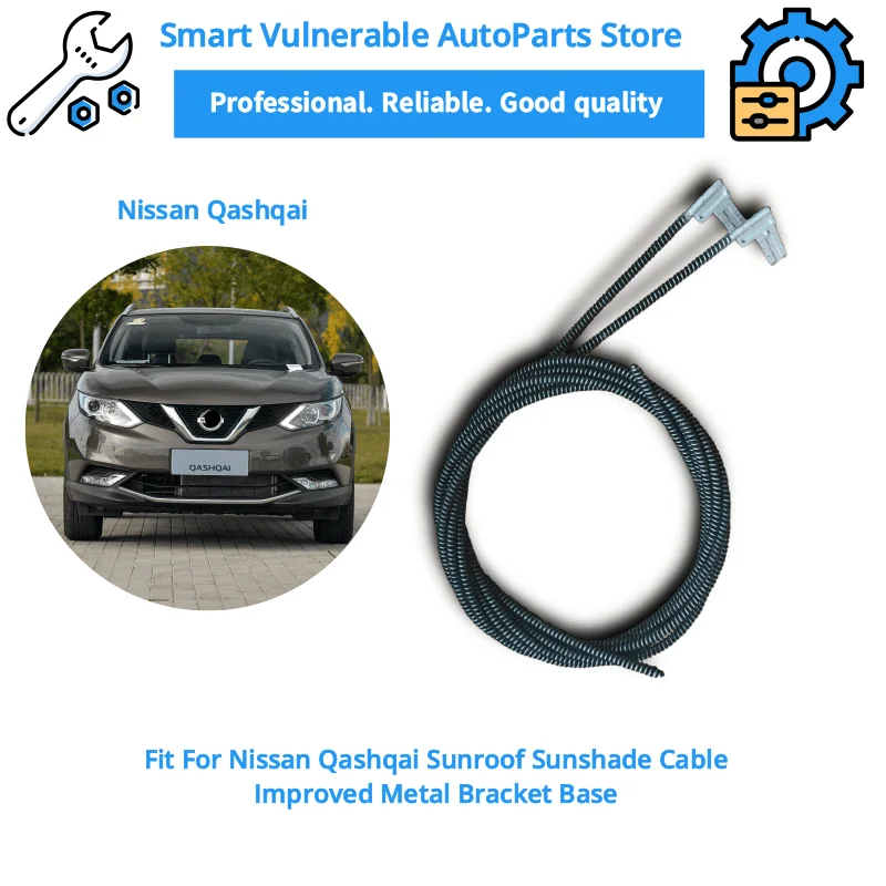 Fit For Nissan Qashqai Panoramic sunroof sunshade cable bracket slider Improved metal bracket