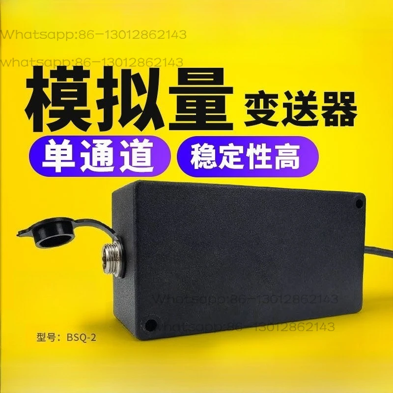 Single channel analog transmitter BSQ-2 sensor signal amplifier converter 0-5V/4-20mA