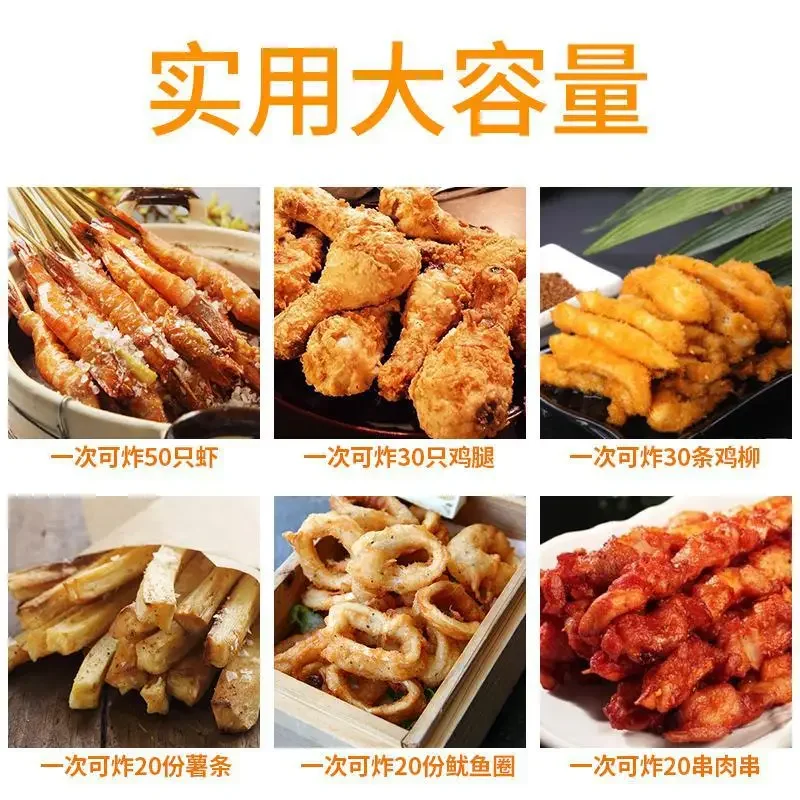 French Fries Potato Cutter Fried Dough Sticks Machine Fried Skewers Fried Chicken Cutlet Machine Double-Cylinder Large Capacity