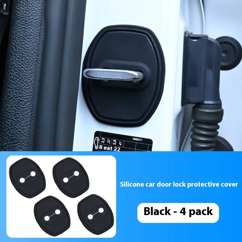 Suitable for Tank Car Door Protector Silicone Silent Switch Door Lock Rust-Proof Accessories Door lock cover