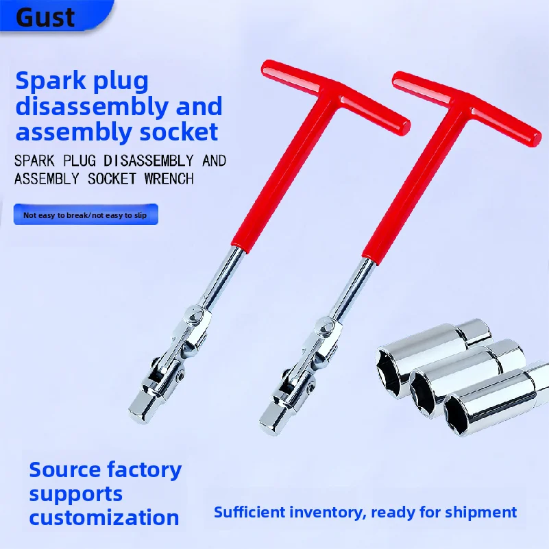 Spark plug socket wrench 14mm 16mm 21mm universal spark plug socket removal tool set