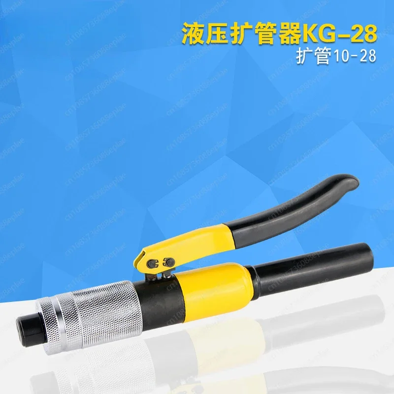 Compact Hand‑Hydraulic Tube Expander Plumbing Expanding Tool Copper Aluminum Pex‑Pipe Installation Handy Equipment