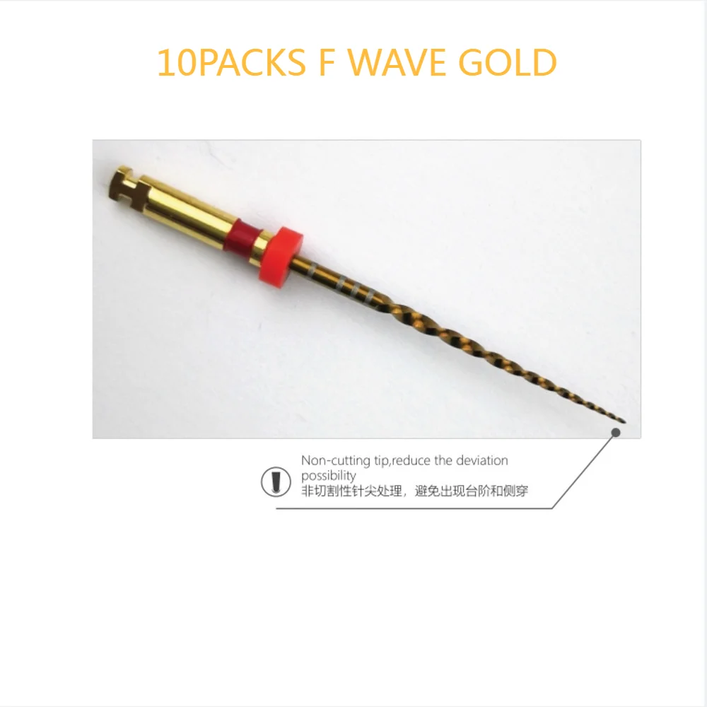 

10Pack Dental Endodontic F WAVE Gold NITI File 21/25/31mm Root Canal Rotary Files Preparation & Shaping For Motor Endo Treat Tip