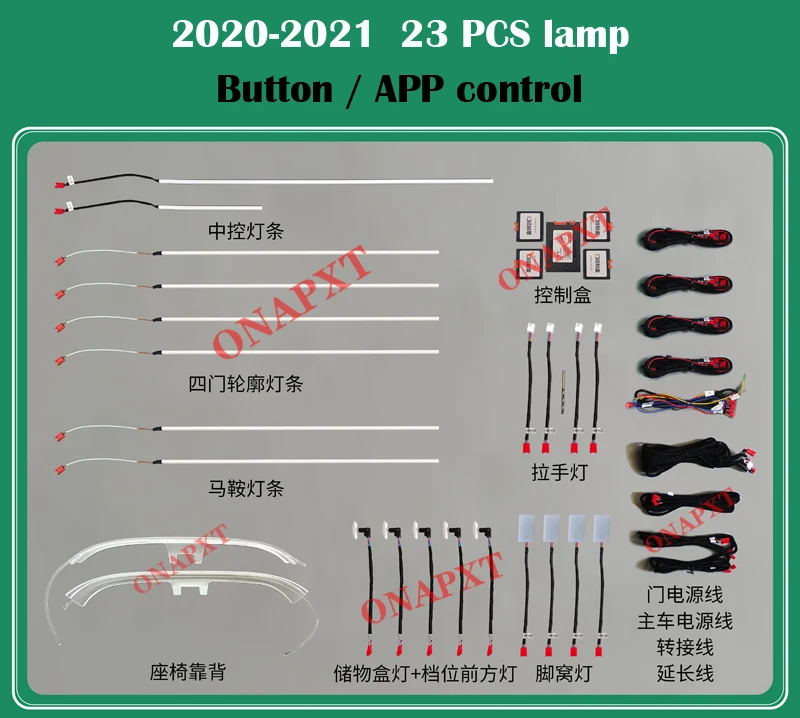 Button APP Control Ambient Light For Land Rover Discovery 5 2020-2021 LED Atmosphere Lamp Dashboard Door illuminated Strip