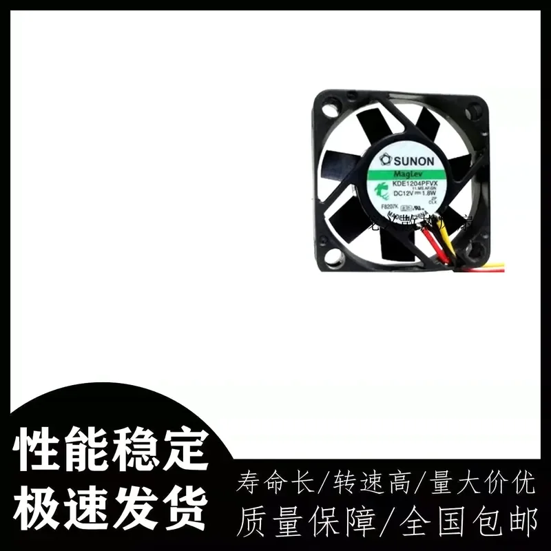 for SUNON 4010 KDE1204PFVX DC 12V 1.8W 40x10mm 4CM Silent Cooling Fan Built-in Computer Case CPU Cooler