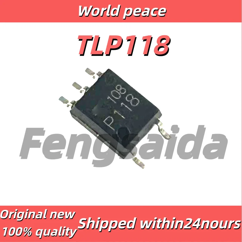 5PCS/100% Brand new original TLP118 SOP5 P118 20M high-speed optocoupler isolator