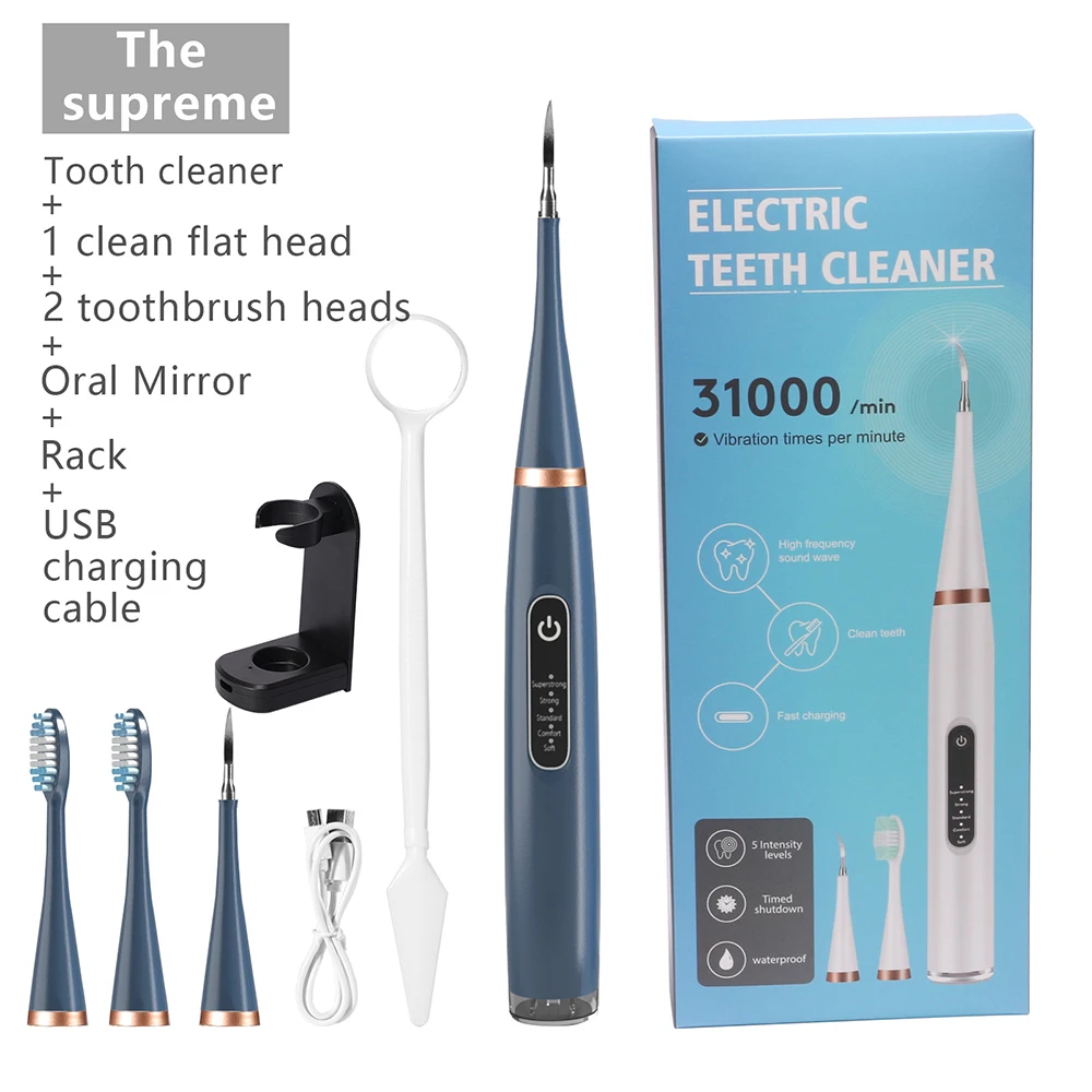 

Hicare Electric Toothbrush, Ultrasonic Teeth Cleaner, Teeth Washer, Calculus Remover, Household Teeth Whitening Device, Blue