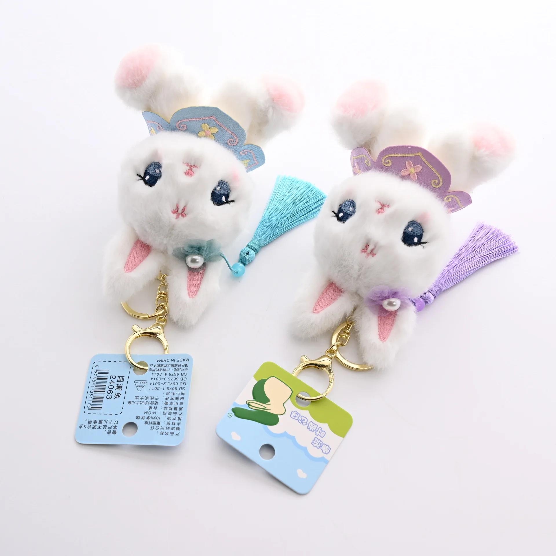 Exquisiter trendiger Kaninchen-Plüschtier-Anhänger, süßer Kaninchen-Boutique-Schlüsselanhänger im antiken Stil, kleines Geschenk