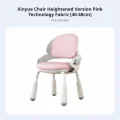 Pink Standard