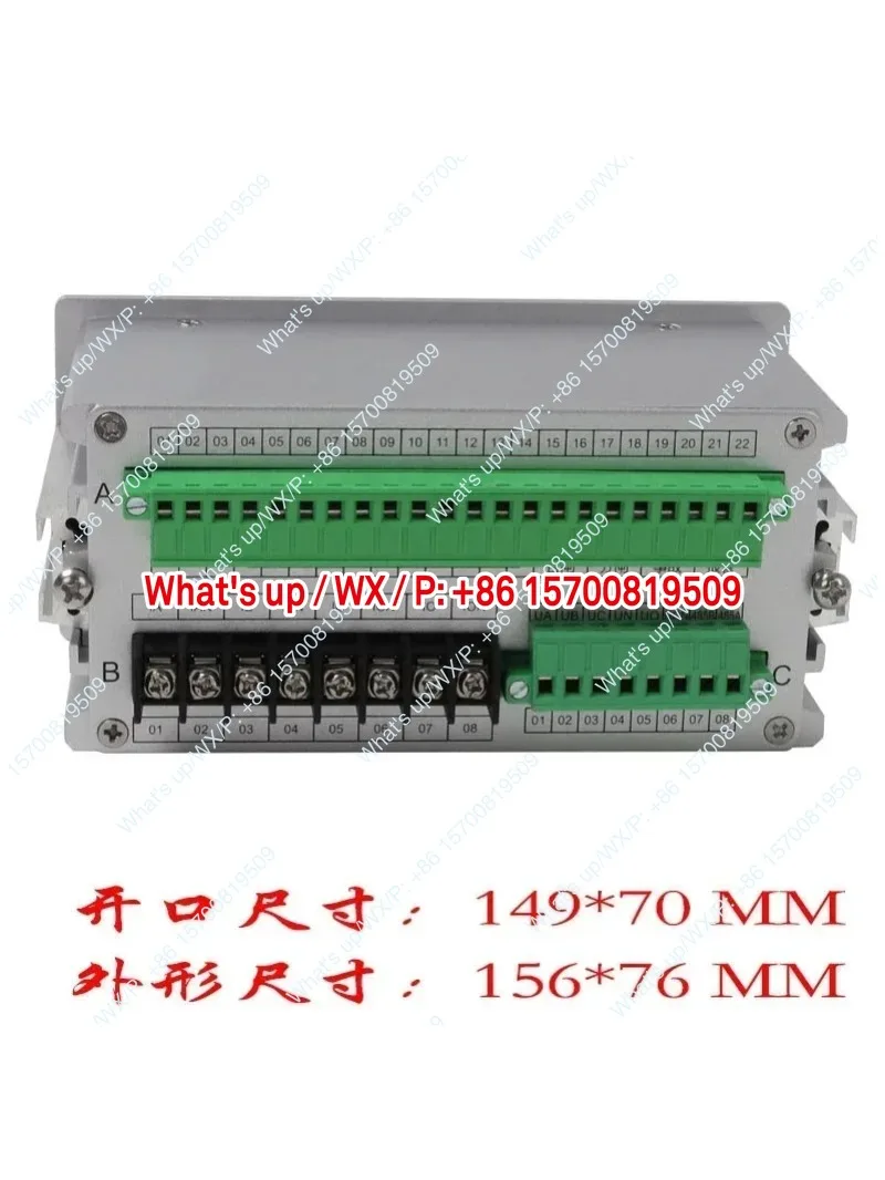 Protection and control device XNDQ-600A inflatable cabinet microcomputer comprehensive  device voltage and current protection