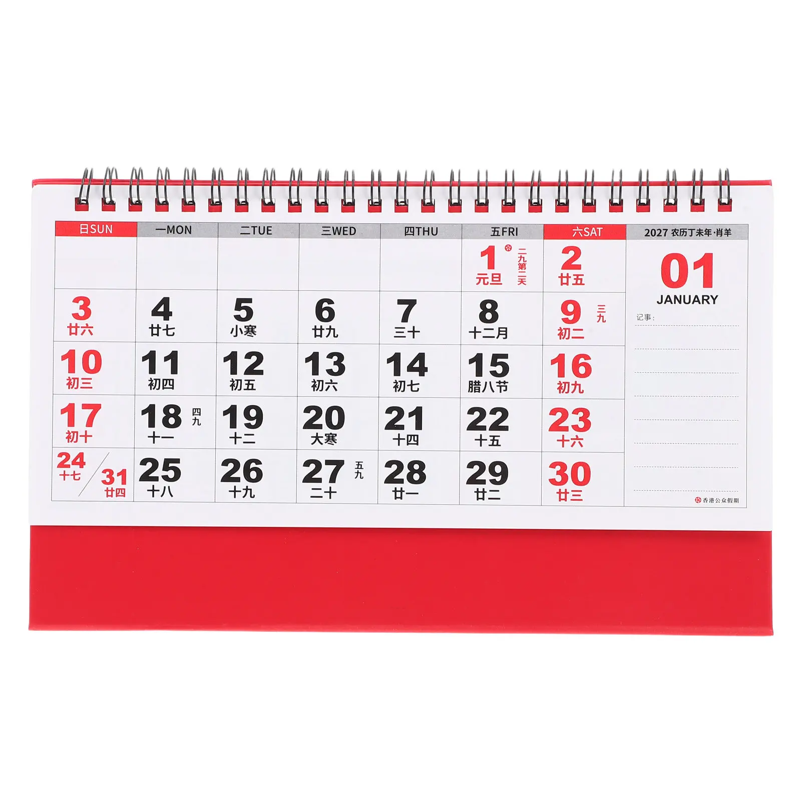 2027 Desk Calendar Standup Goat Zodiac Lunar Calendar National Holidays Monthly Daily Planner for Home Office Classroom